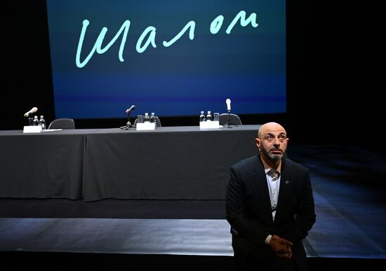 Открытие нового пространства Театра "Шалом" в бывшем Центре им. Мейерхольда