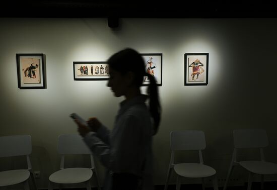 Открытие нового пространства Театра "Шалом" в бывшем Центре им. Мейерхольда