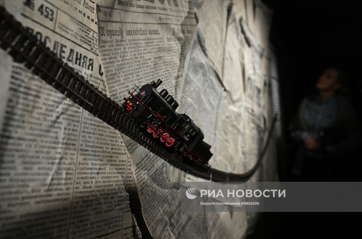 Открытие нового пространства Театра "Шалом" в бывшем Центре им. Мейерхольда