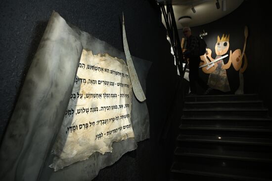 Открытие нового пространства Театра "Шалом" в бывшем Центре им. Мейерхольда