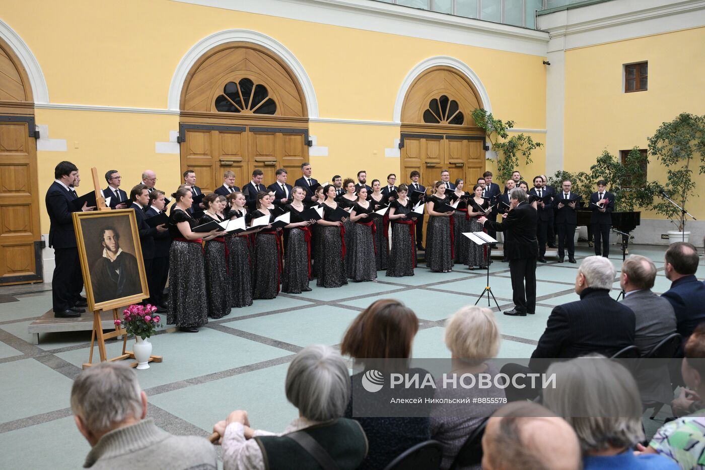 Выставка "Пушкиниана в изобразительном искусстве ХХ века"