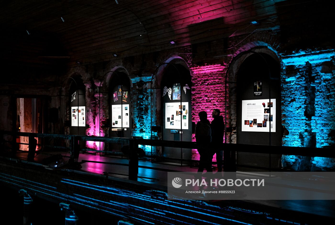 Выставка "Рок, кино и пламя: три века Анненкирхе" в Санкт-Петербурге