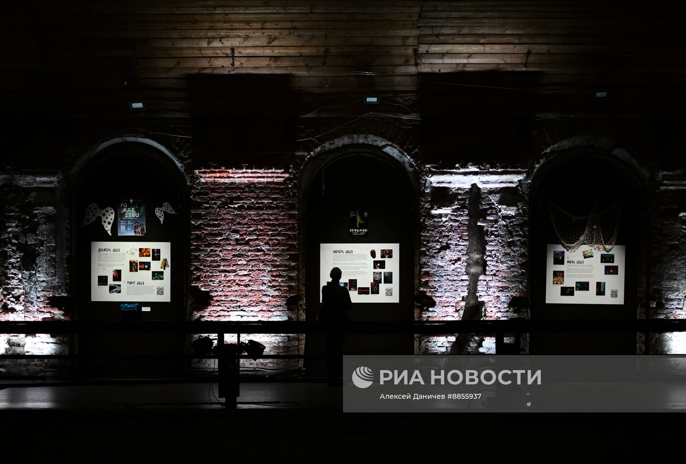 Выставка "Рок, кино и пламя: три века Анненкирхе" в Санкт-Петербурге