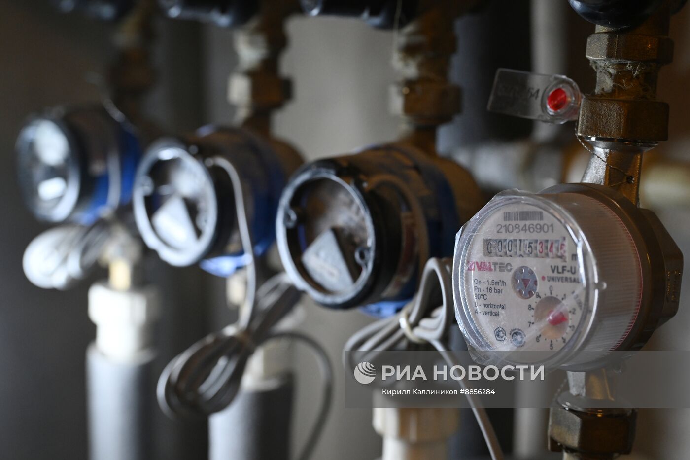 Жилищно-коммунальное хозяйство