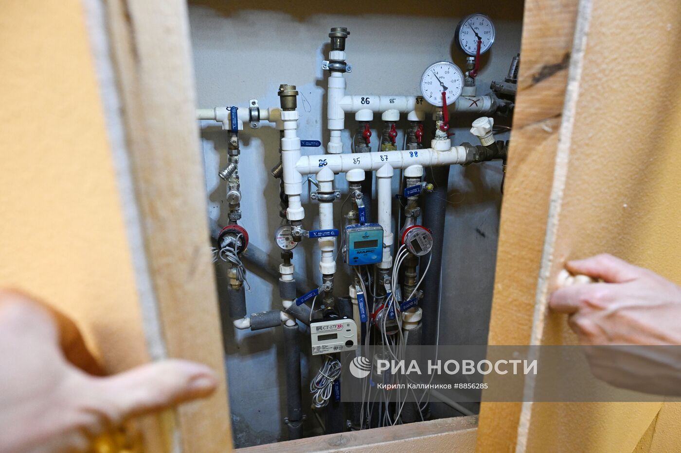 Жилищно-коммунальное хозяйство