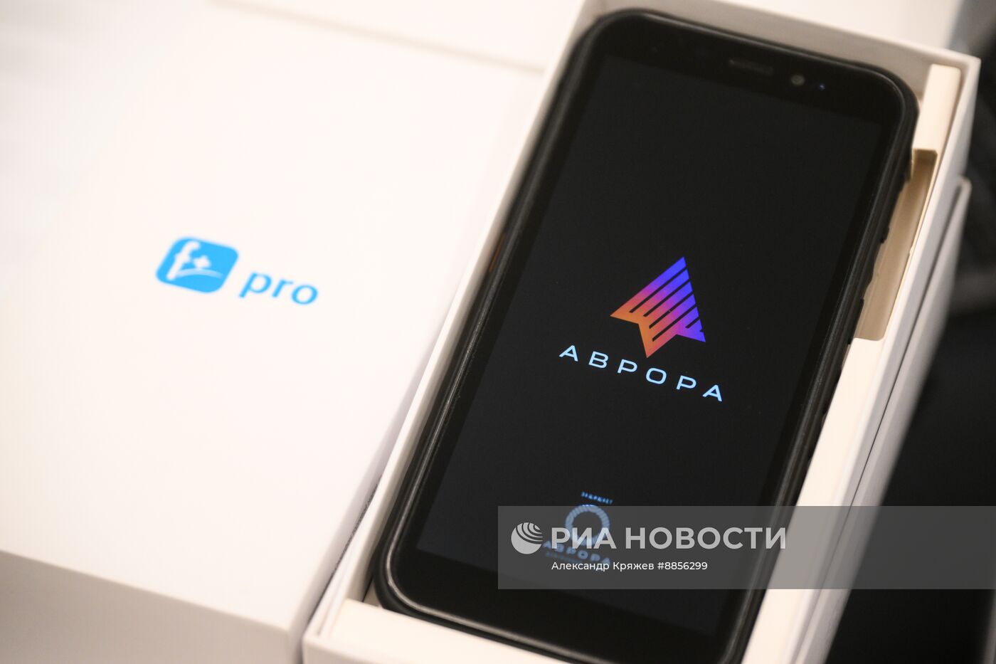 Тестирование российской операционной системы "Аврора"