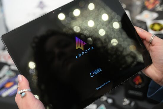 Тестирование российской операционной системы "Аврора"