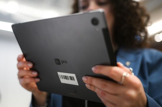 Тестирование российской операционной системы "Аврора"