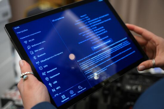 Тестирование российской операционной системы "Аврора"