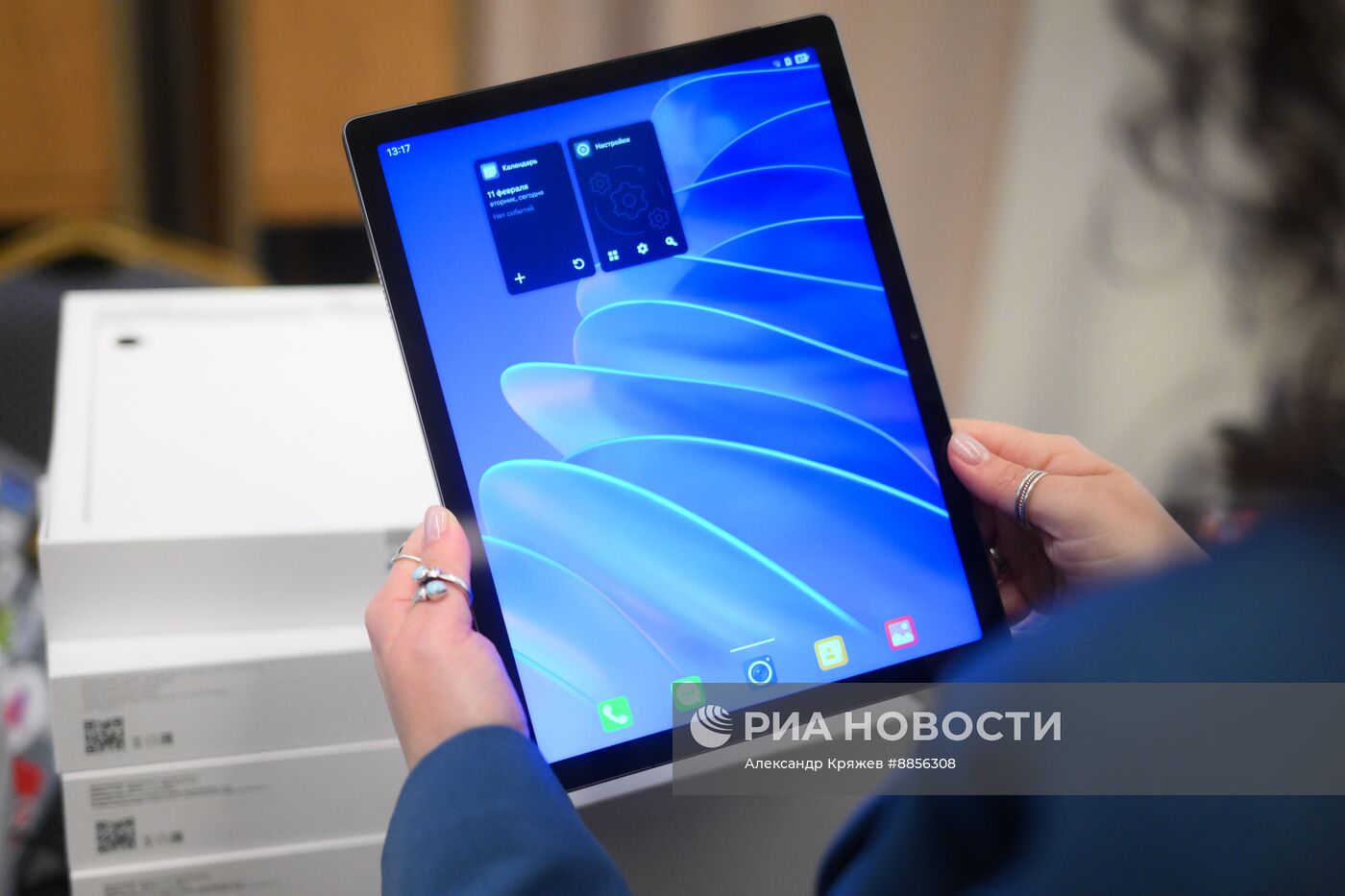 Тестирование российской операционной системы "Аврора"