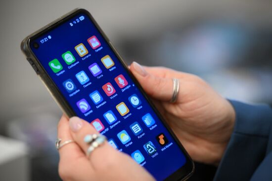 Тестирование российской операционной системы "Аврора"