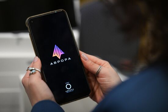 Тестирование российской операционной системы "Аврора"