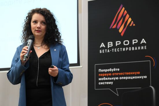 Тестирование российской операционной системы "Аврора"