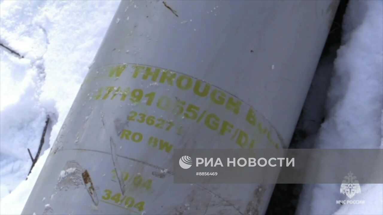 Саперы МЧС России обезвредили крылатую ракету "SCALP" в Курской области