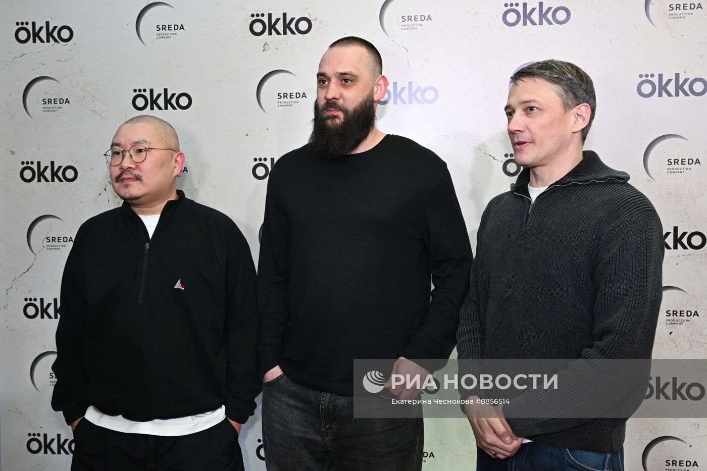 Премьера сериала "Аутсорс"