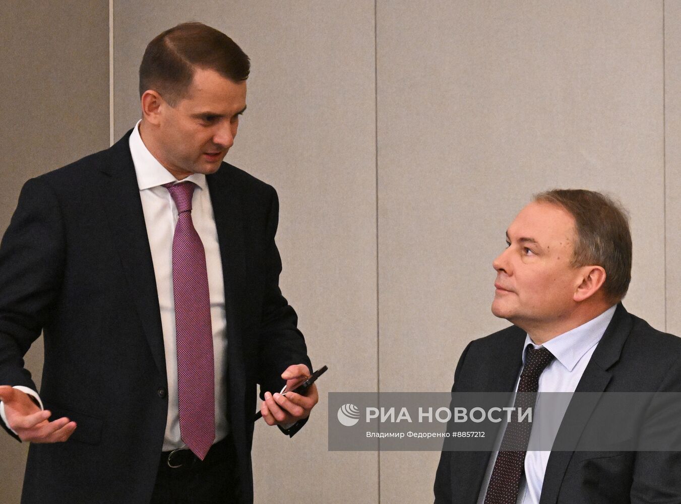 Пленарное заседание Госдумы РФ