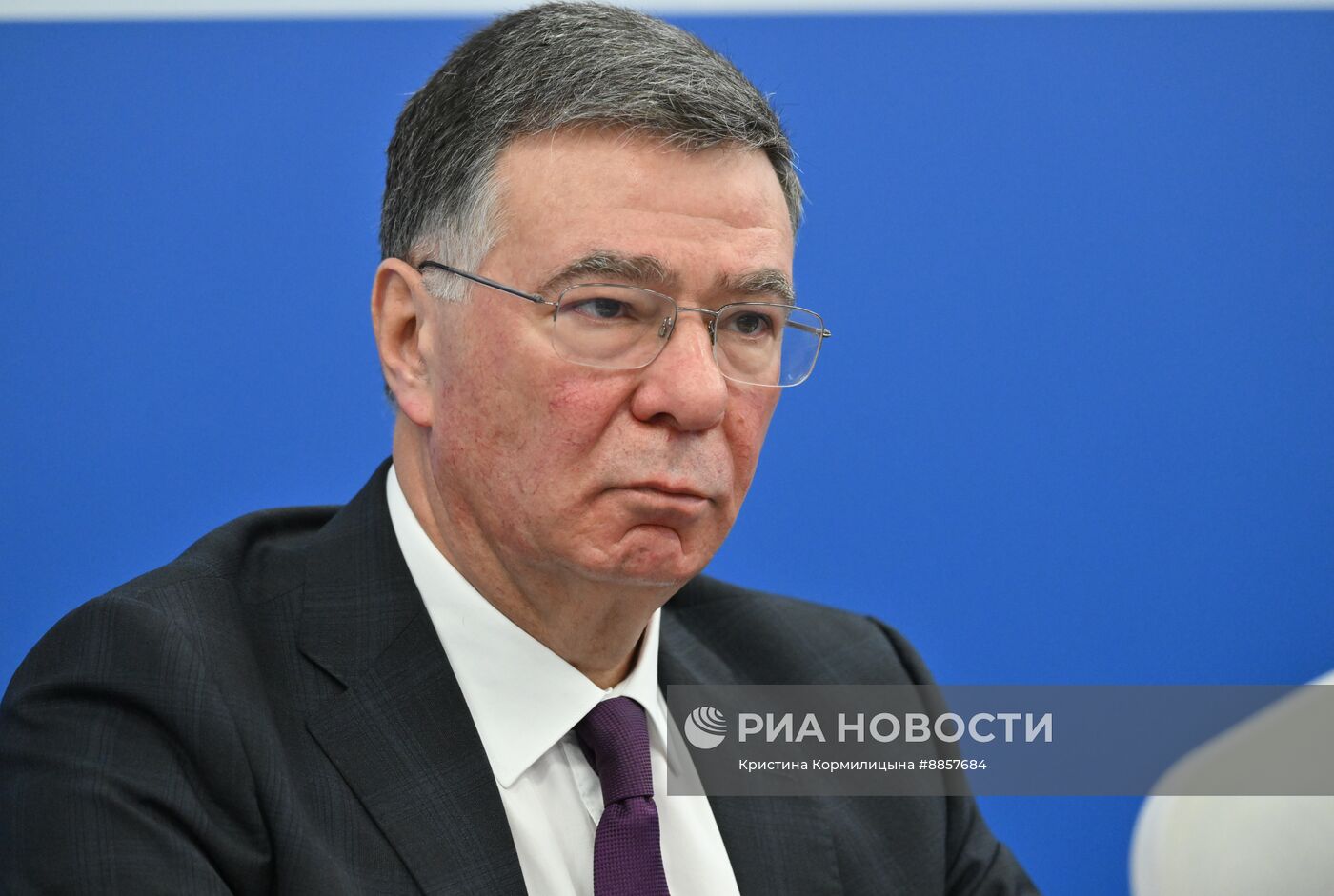 Неделя российского бизнеса