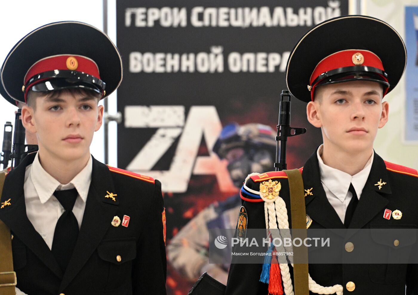 Спартакиада по военно-прикладным видам спорта среди кадет