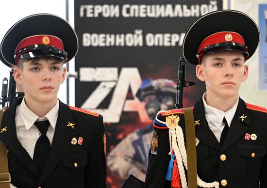 Спартакиада по военно-прикладным видам спорта среди кадет