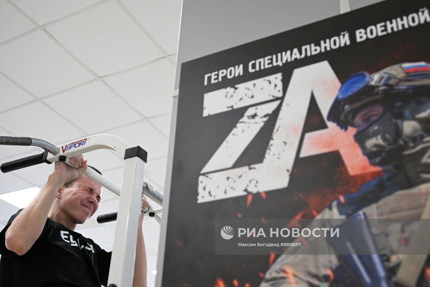 Спартакиада по военно-прикладным видам спорта среди кадет