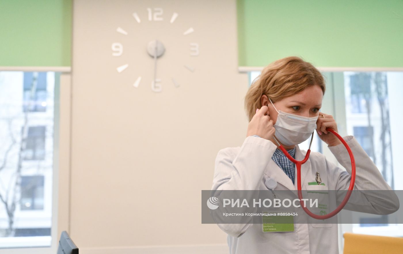 Детская городская поликлиника 