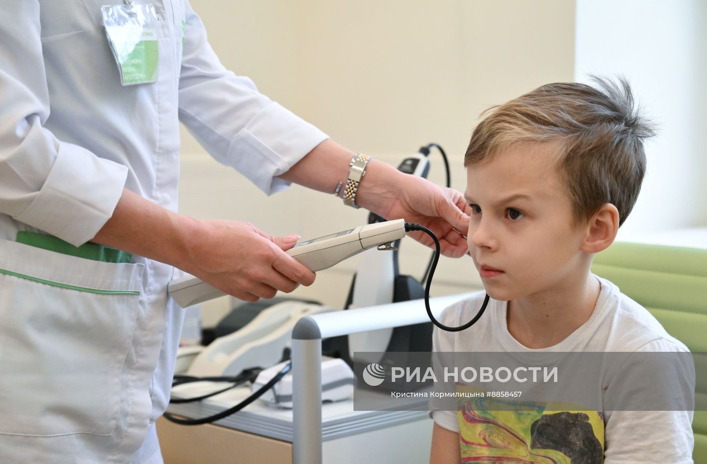 Детская городская поликлиника