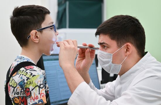 Детская городская поликлиника 