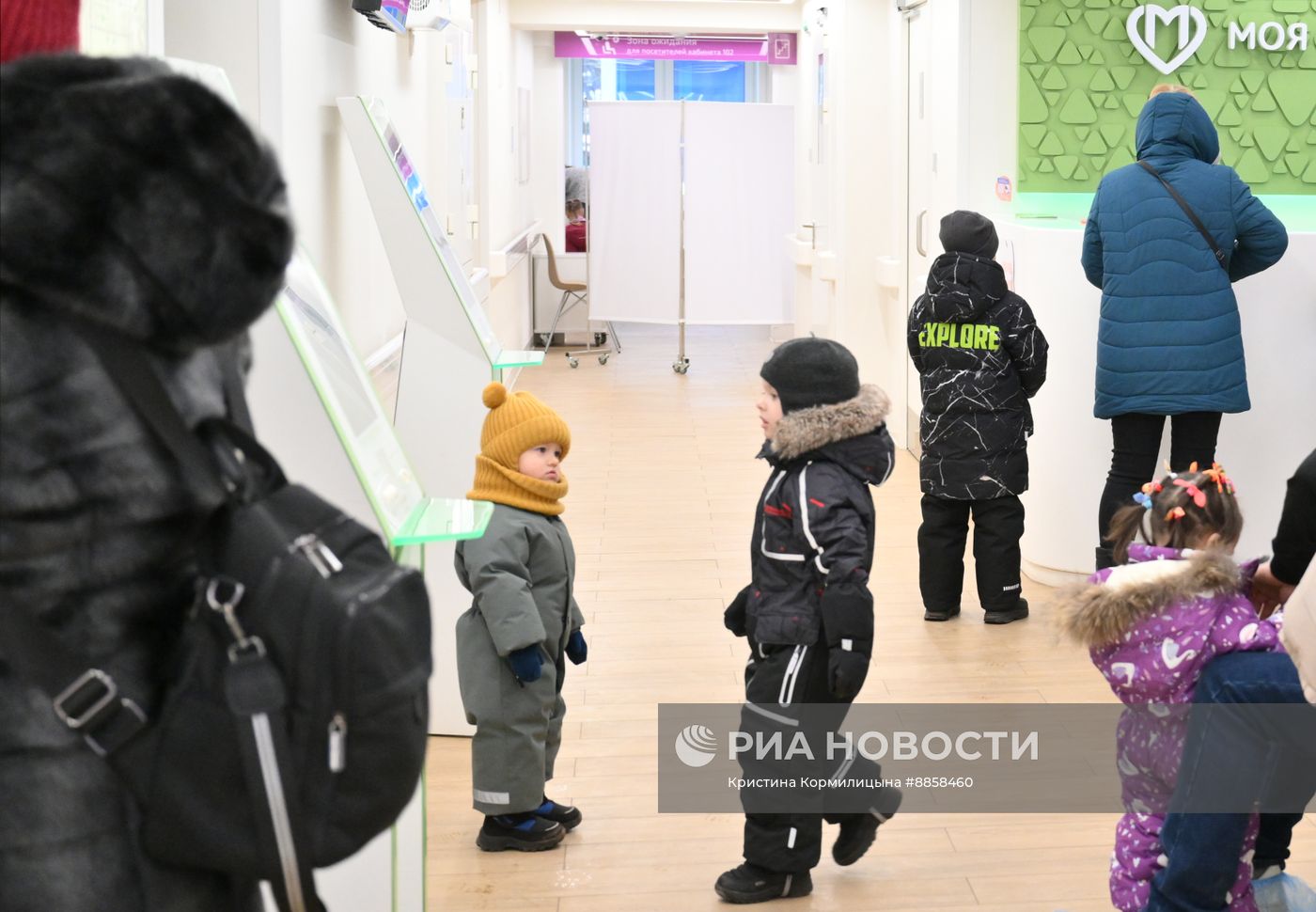 Детская городская поликлиника 