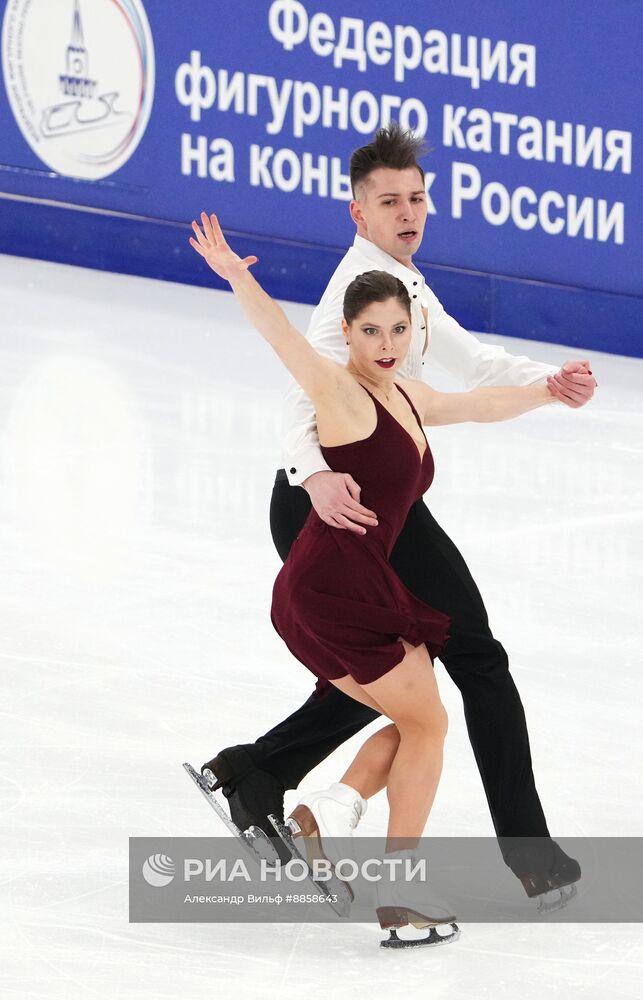 Финал Гран-при России по фигурному катанию. Пары