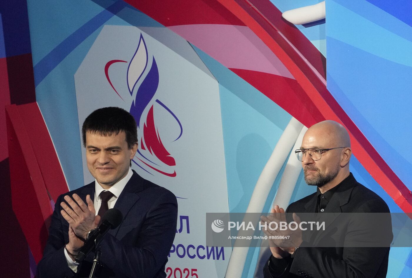 Финал Гран-при России по фигурному катанию. Открытие