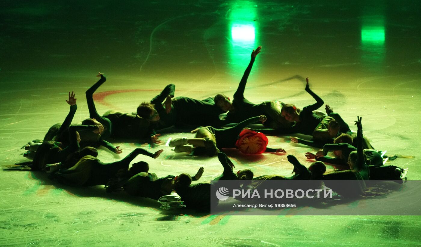 Финал Гран-при России по фигурному катанию. Открытие