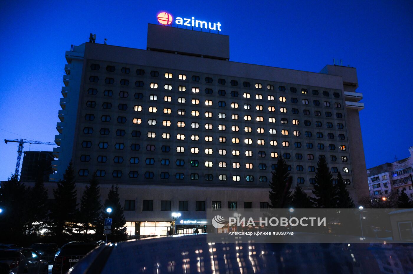 День святого Валентина