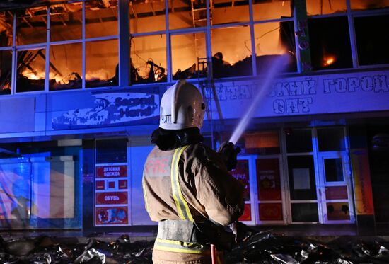 Пожар на Центральном рынке в Симферополе