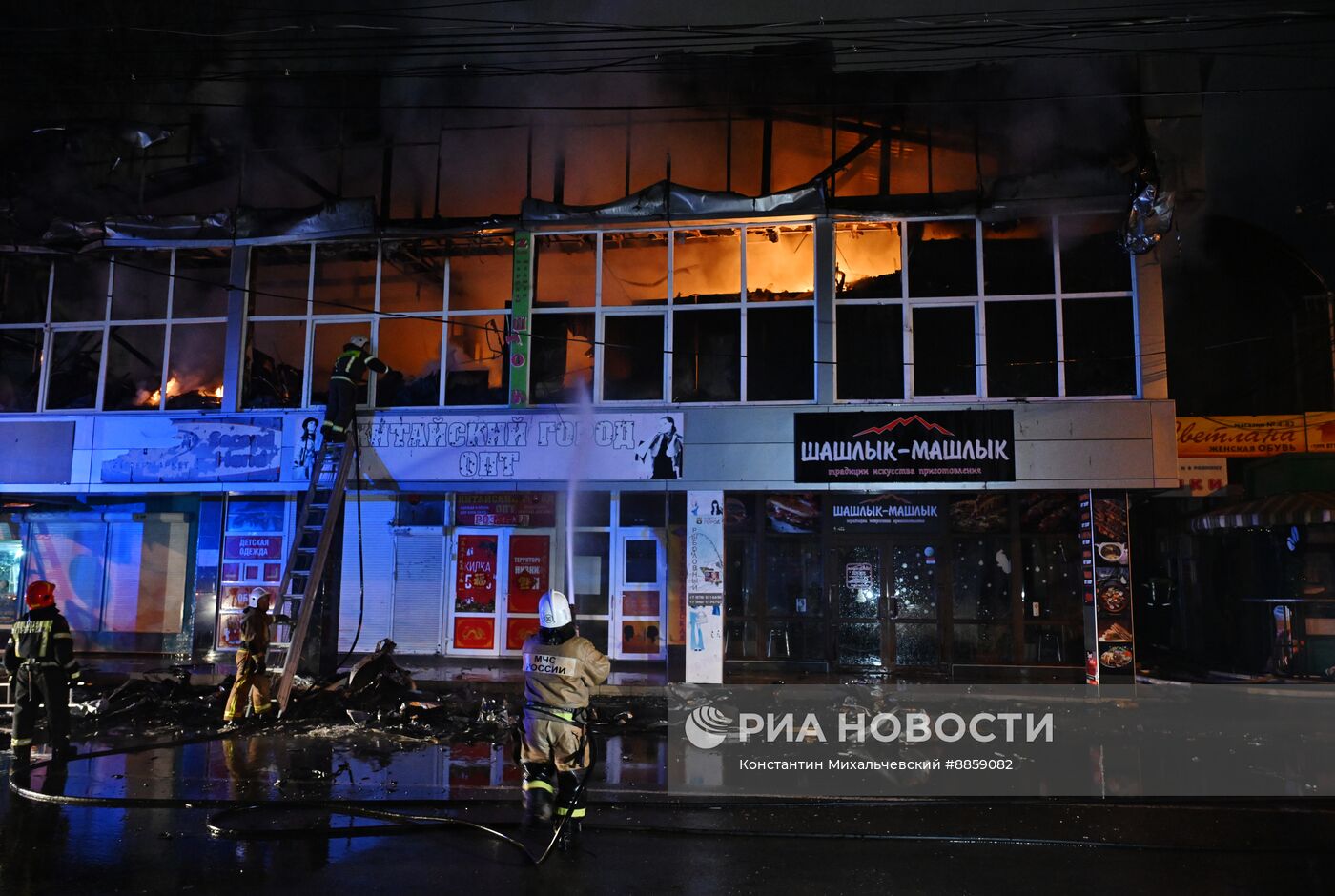 Пожар на Центральном рынке в Симферополе