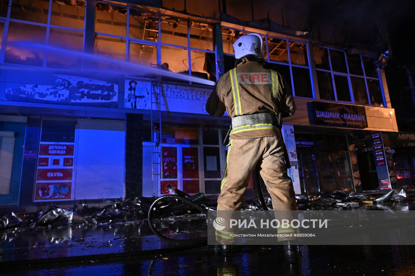 Пожар на Центральном рынке в Симферополе