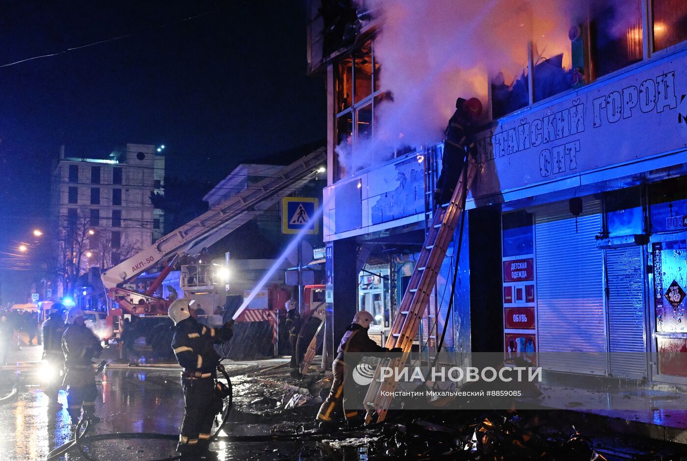 Пожар на Центральном рынке в Симферополе