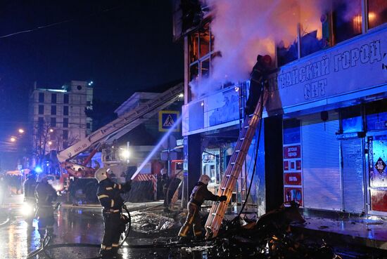 Пожар на Центральном рынке в Симферополе