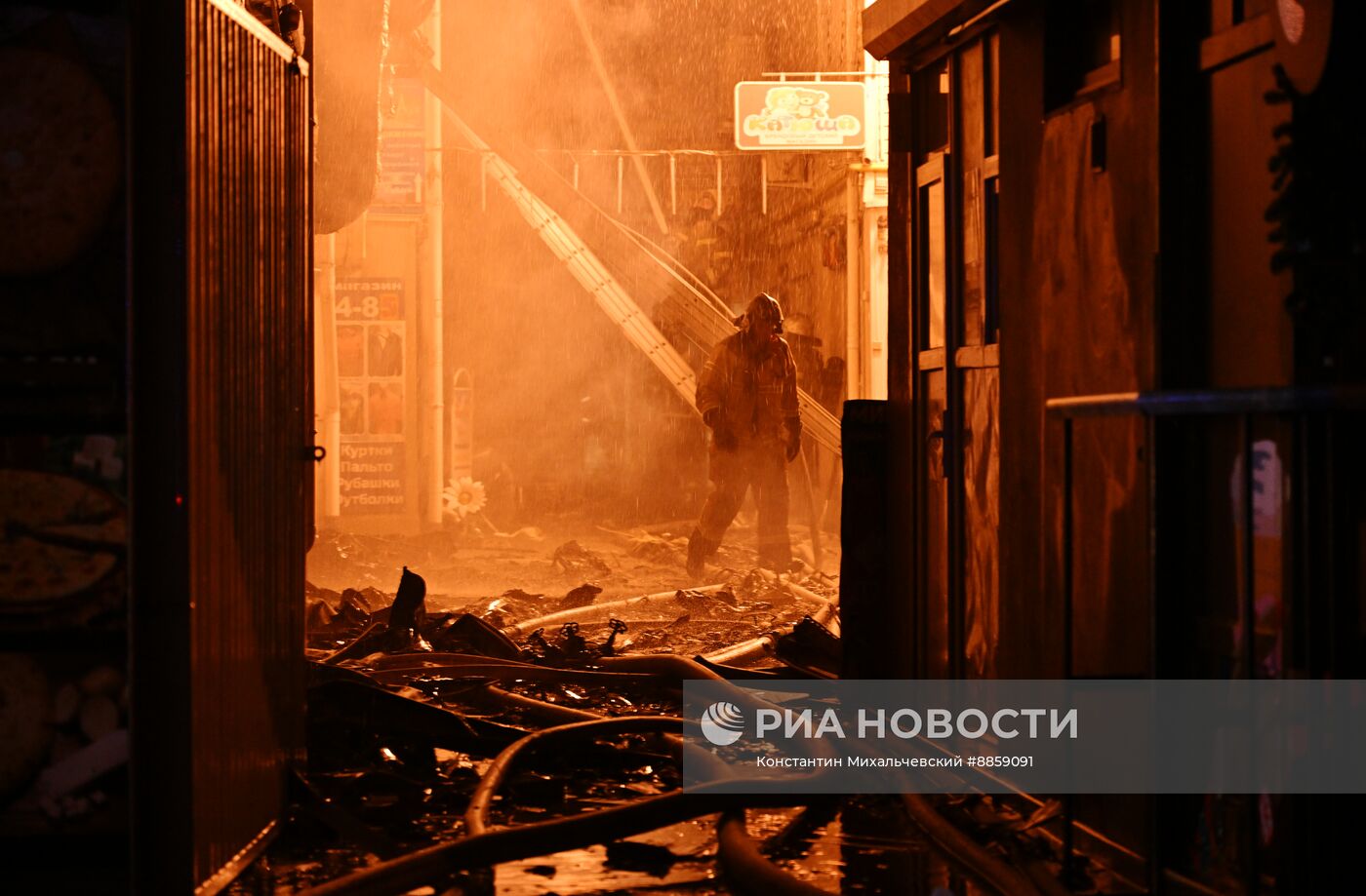 Пожар на Центральном рынке в Симферополе