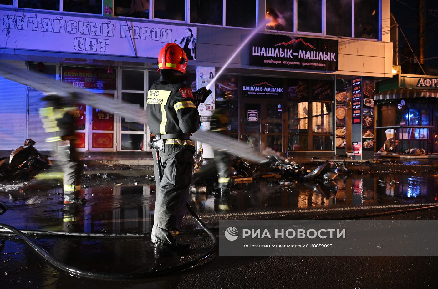 Пожар на Центральном рынке в Симферополе