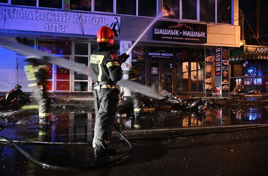 Пожар на Центральном рынке в Симферополе