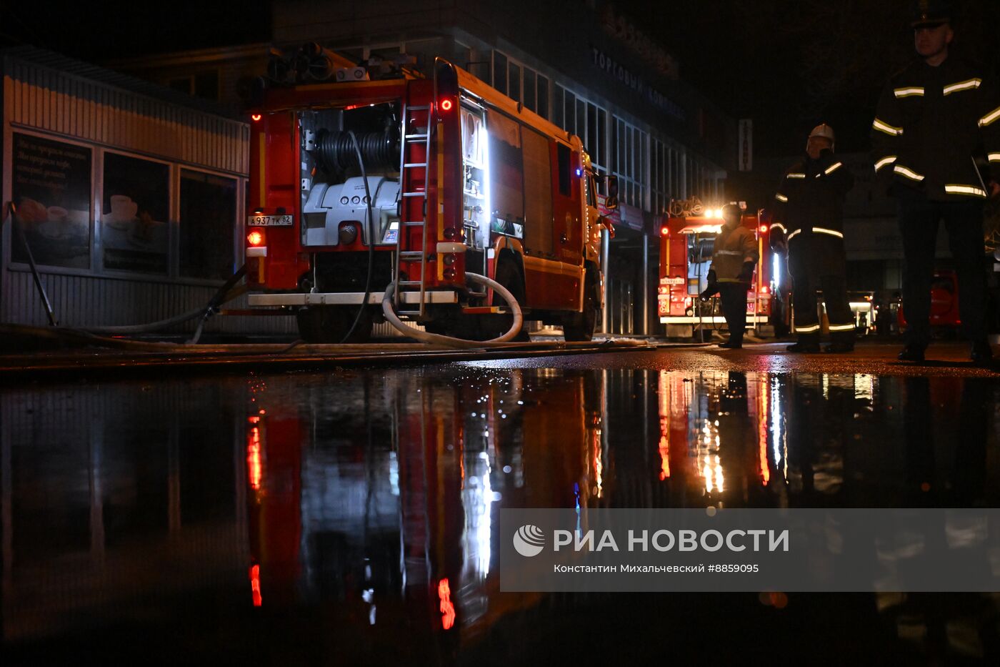 Пожар на Центральном рынке в Симферополе