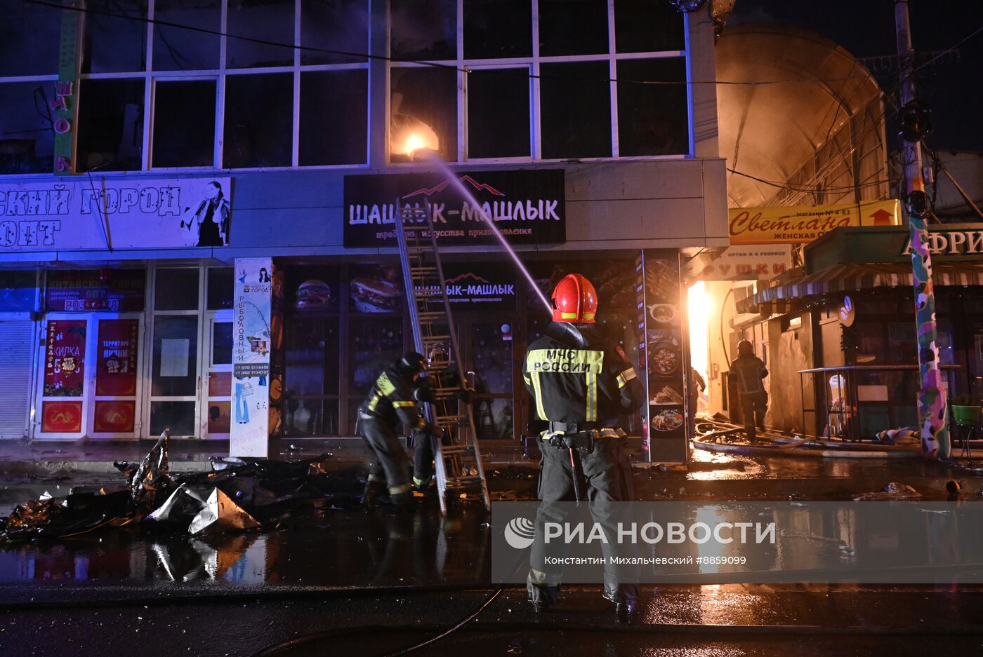 Пожар на Центральном рынке в Симферополе