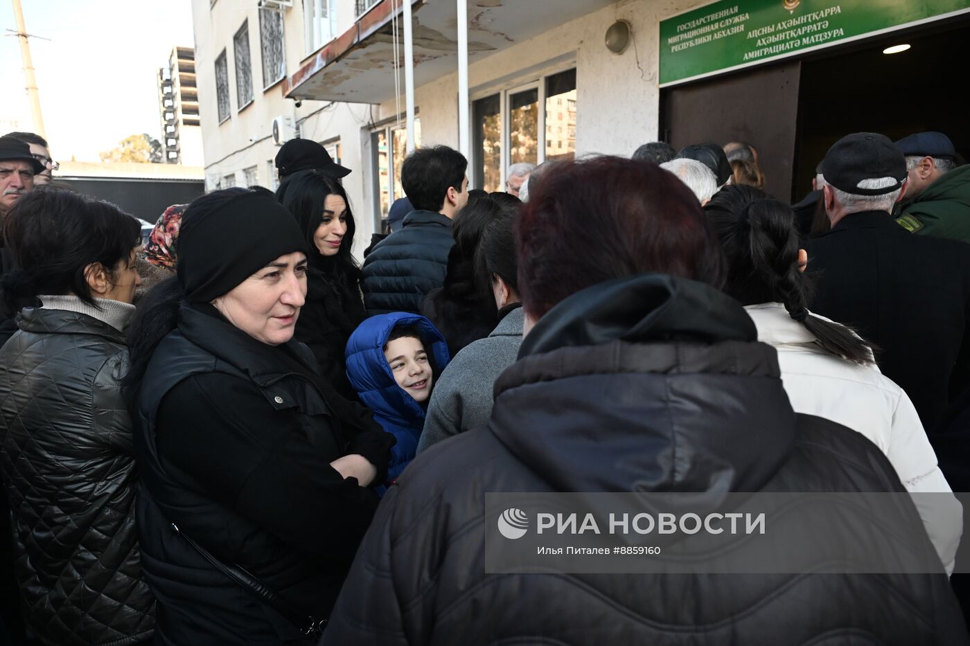 Досрочные президентские выборы в Абхазии