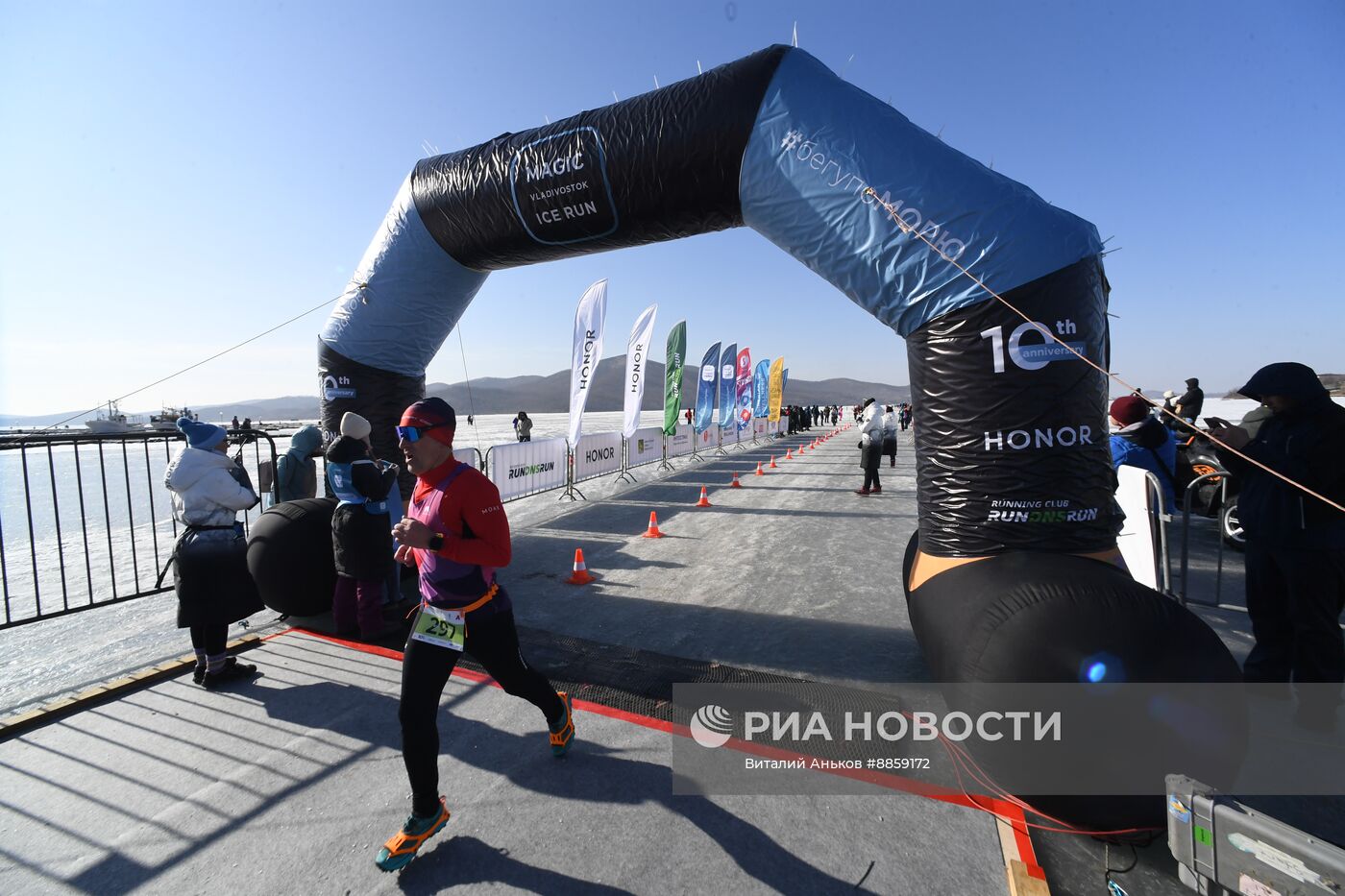 Ледовый полумарафон "Magic Vladivostok Ice Run 2025"