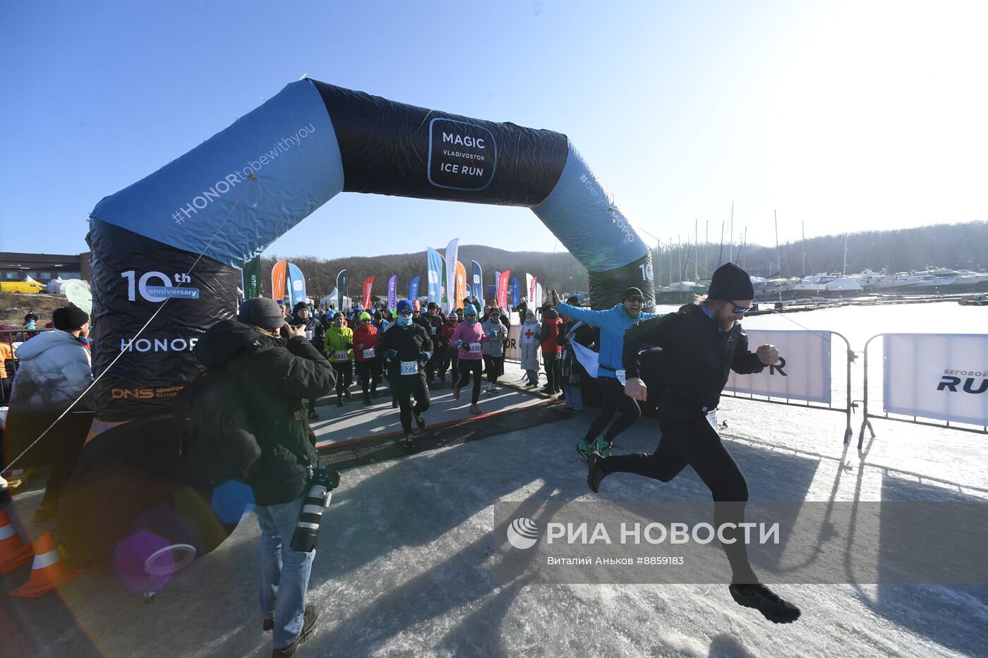 Ледовый полумарафон "Magic Vladivostok Ice Run 2025"