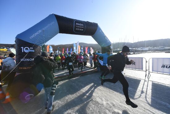 Ледовый полумарафон "Magic Vladivostok Ice Run 2025"