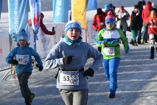 Ледовый полумарафон "Magic Vladivostok Ice Run 2025"