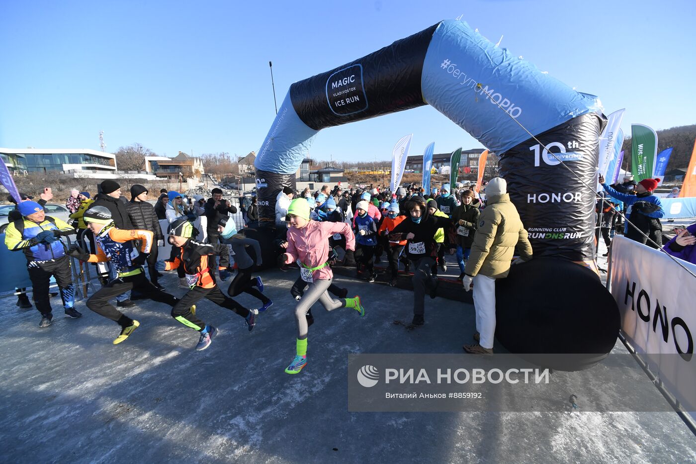 Ледовый полумарафон "Magic Vladivostok Ice Run 2025"