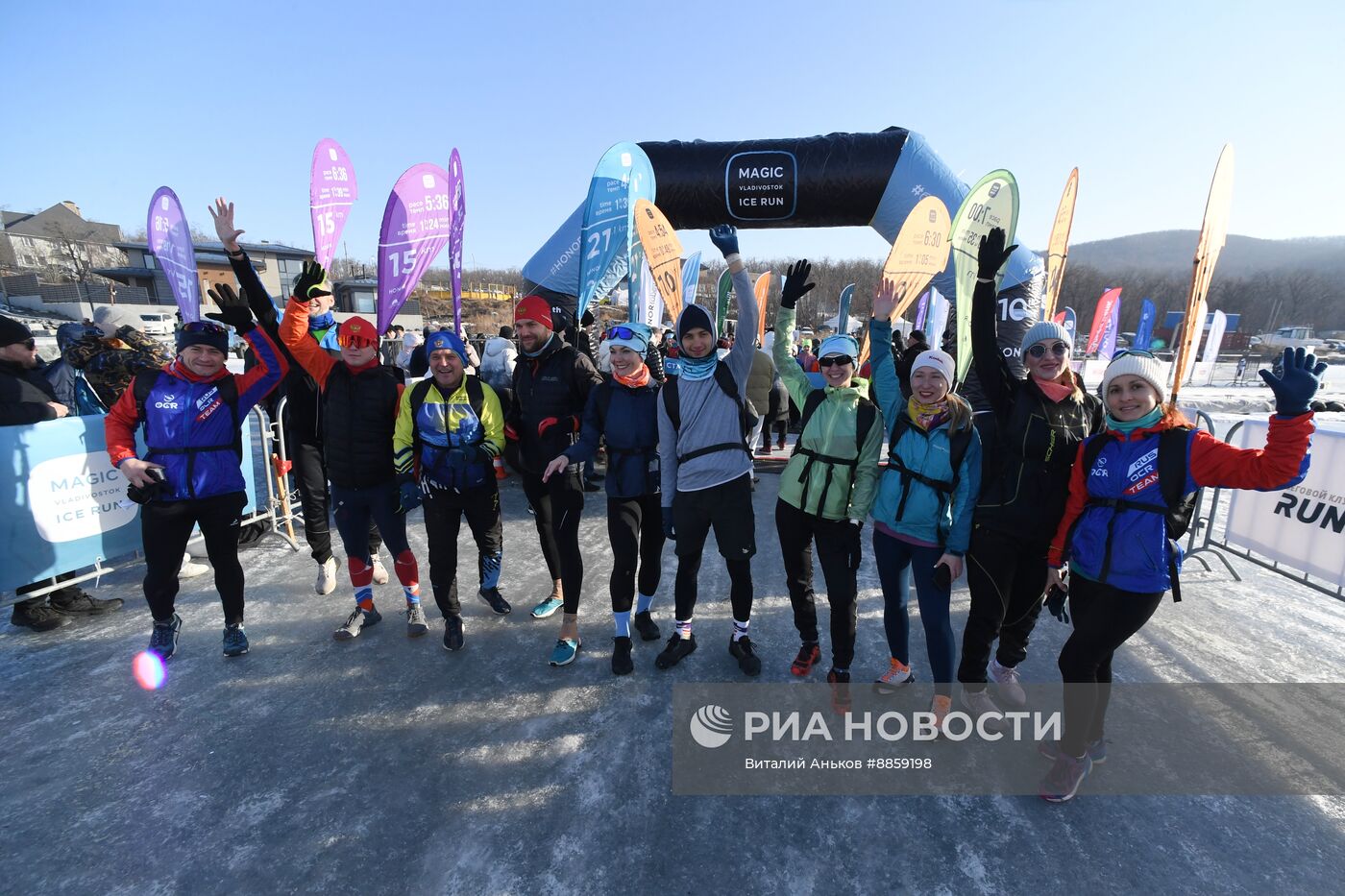 Ледовый полумарафон "Magic Vladivostok Ice Run 2025"