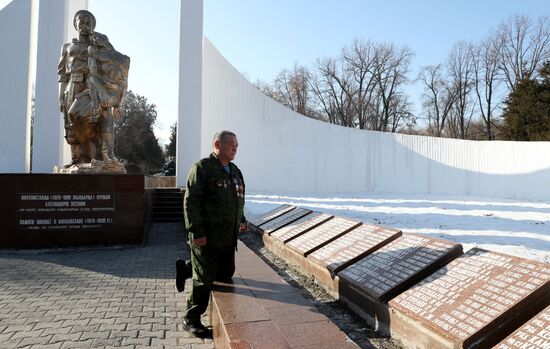 День вывода советских войск из Афганистана